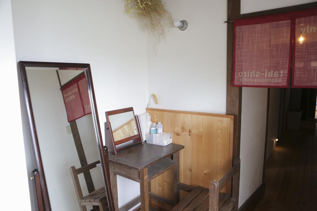 Hotel Tabi-Shiro Matsumoto Zewnętrze zdjęcie